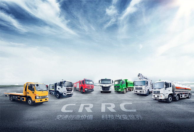 專用車市場解讀 — 2020年我國?；愤\輸車市場分析