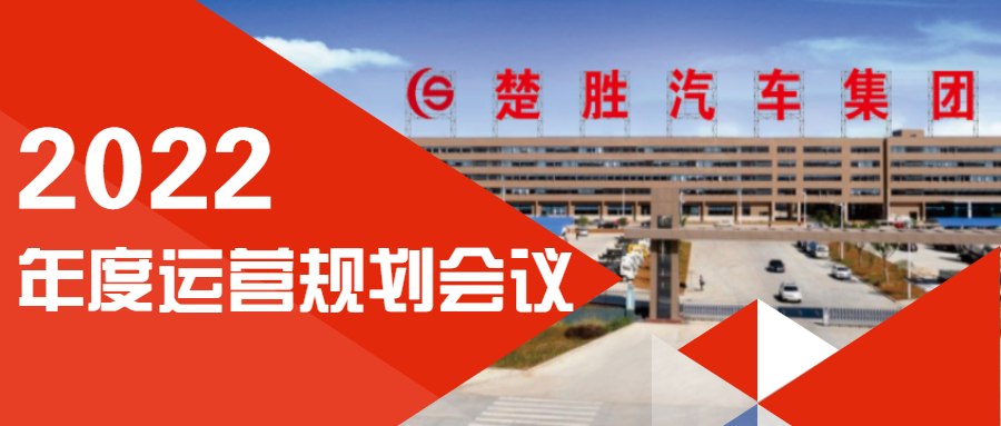 逆勢增長，再創(chuàng)輝煌